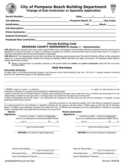 where's my inspector pompano beach